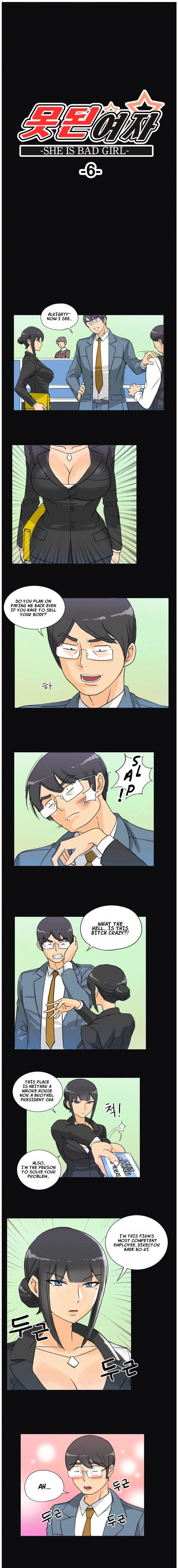 Naughty Girl chapter 6 page 3