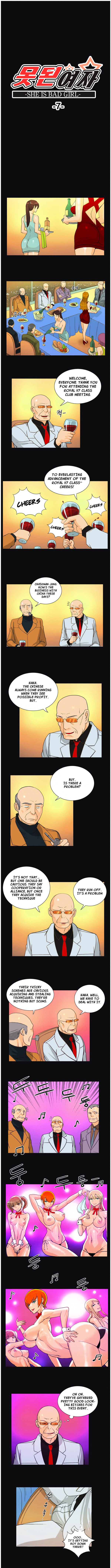 Naughty Girl chapter 7 page 3