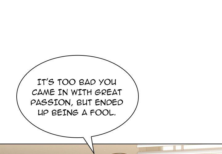 Naughty Little Secret chapter 14 page 4