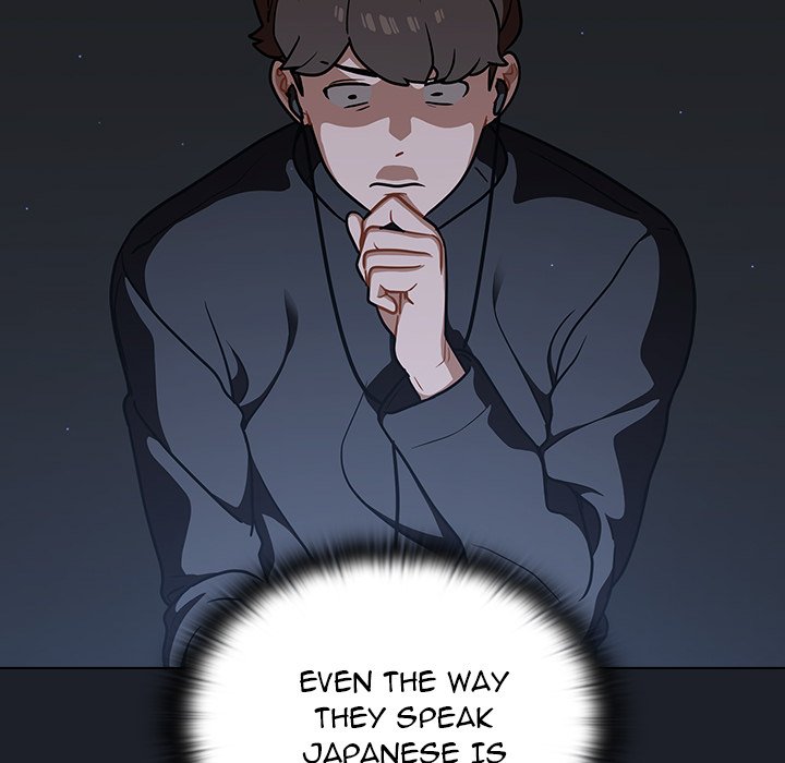 Naughty Little Secret chapter 17 page 116