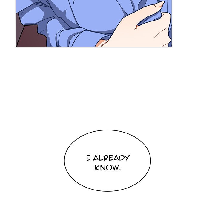 Naughty Little Secret chapter 4 page 203