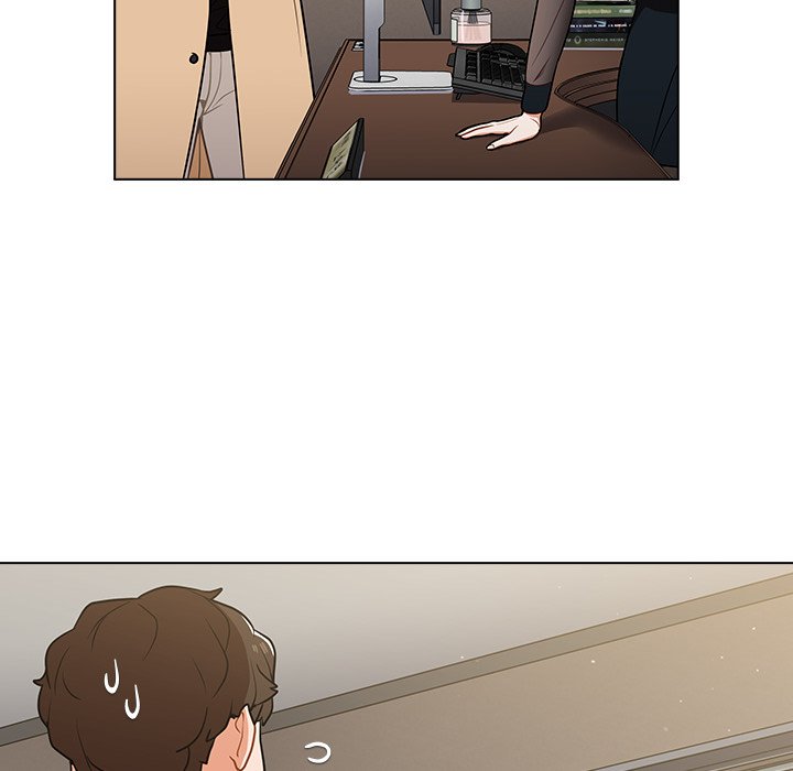 Naughty Little Secret chapter 8 page 32
