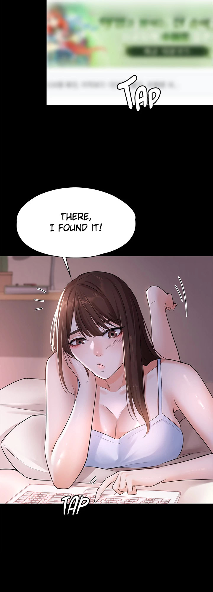 Naughty Little Sister chapter 4 page 22
