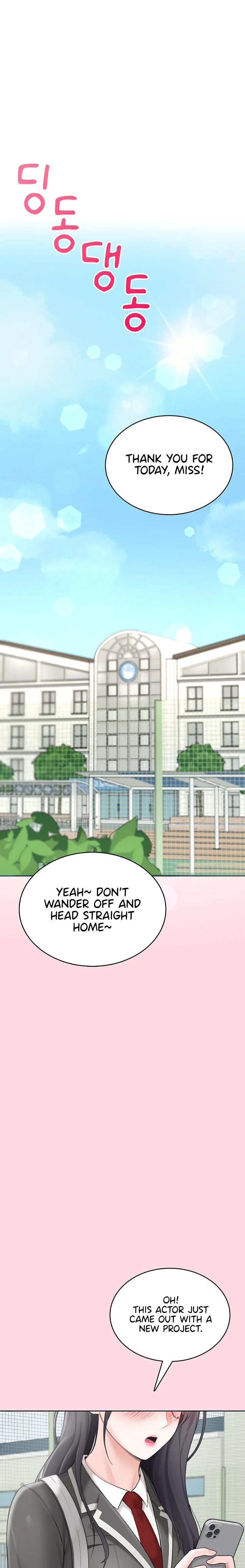 Naughty Woman chapter 1 page 1