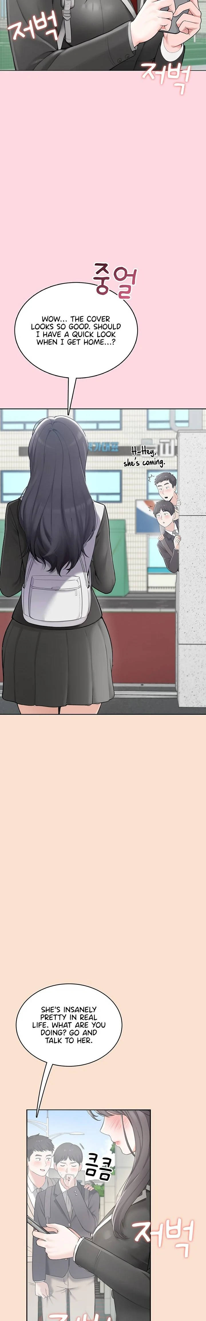 Naughty Woman chapter 1 page 2