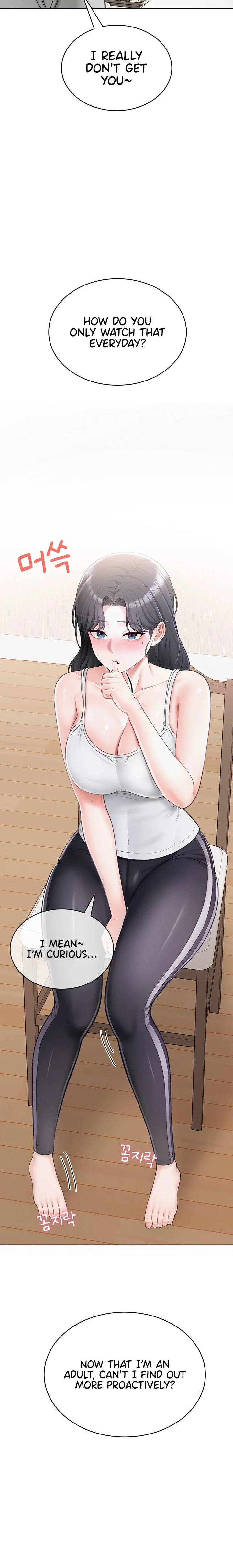 Naughty Woman chapter 1 page 12