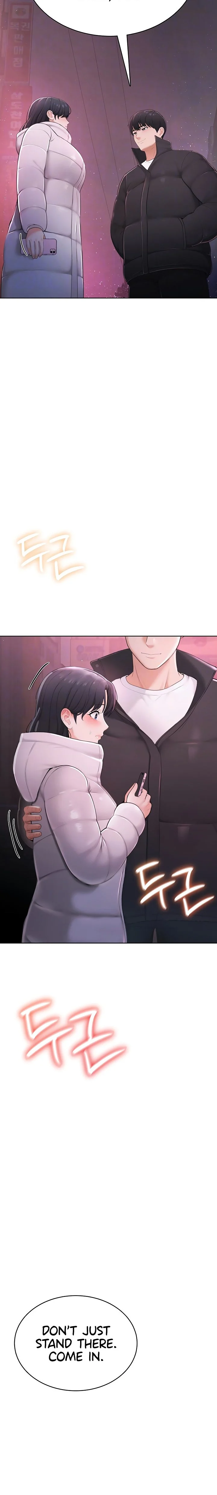 Naughty Woman chapter 2 page 6