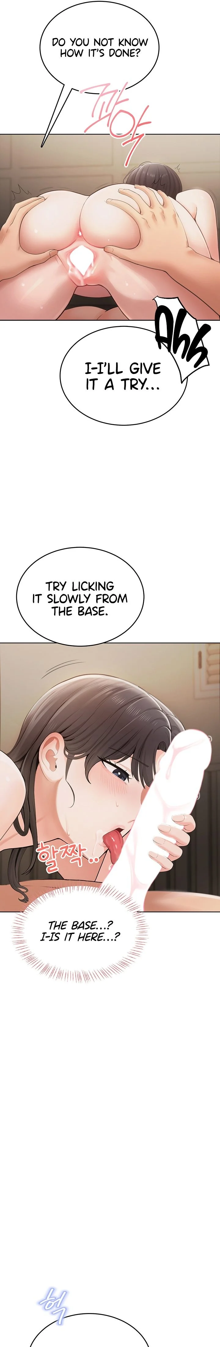 Naughty Woman chapter 3 page 13