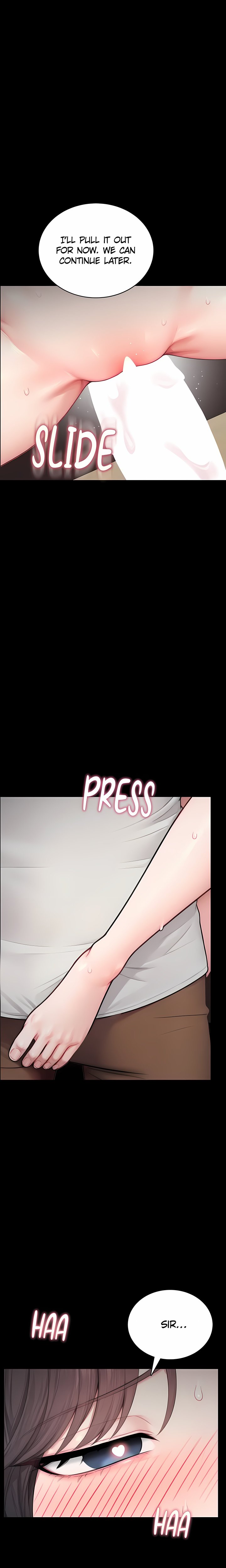 Naughty Woman chapter 34 page 14