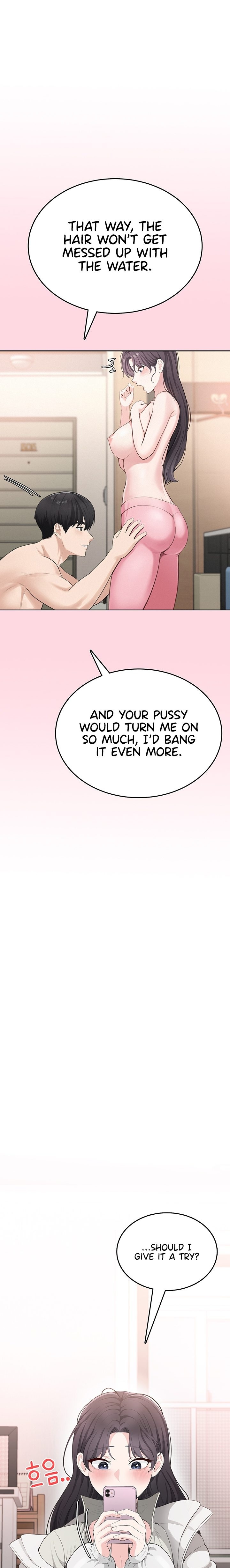 Naughty Woman chapter 4 page 16
