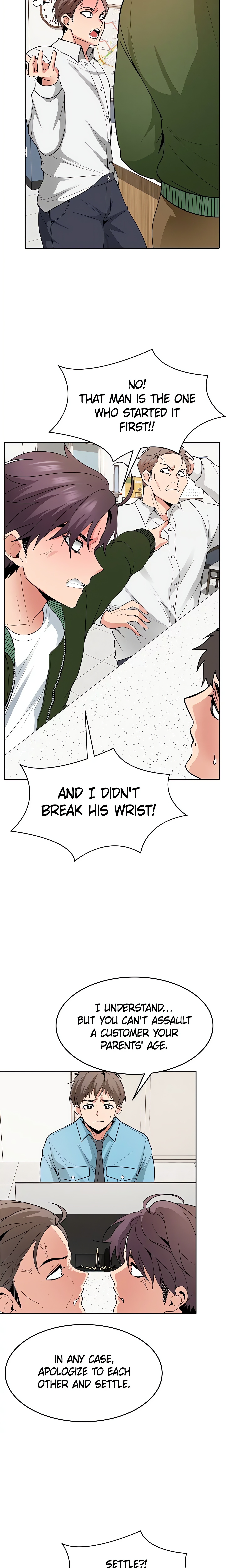 Need a Service? (Official) chapter 13 page 6