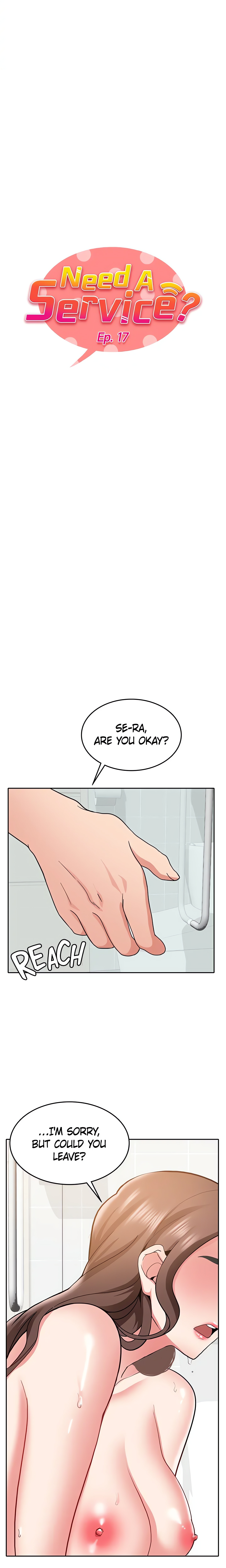 Need a Service? (Official) chapter 17 page 2