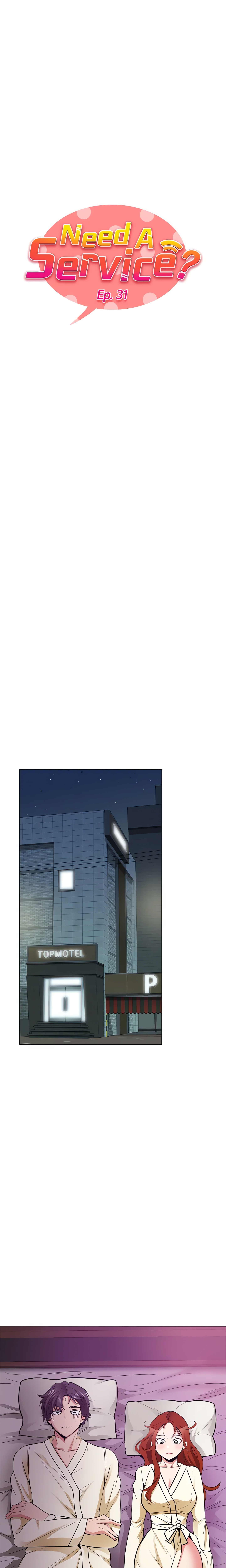 Need a Service? (Official) chapter 31 page 2