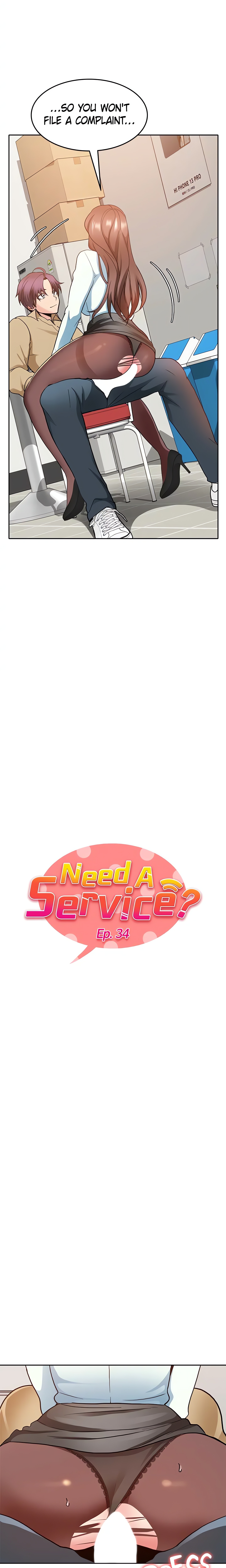 Need a Service? (Official) chapter 34 page 3