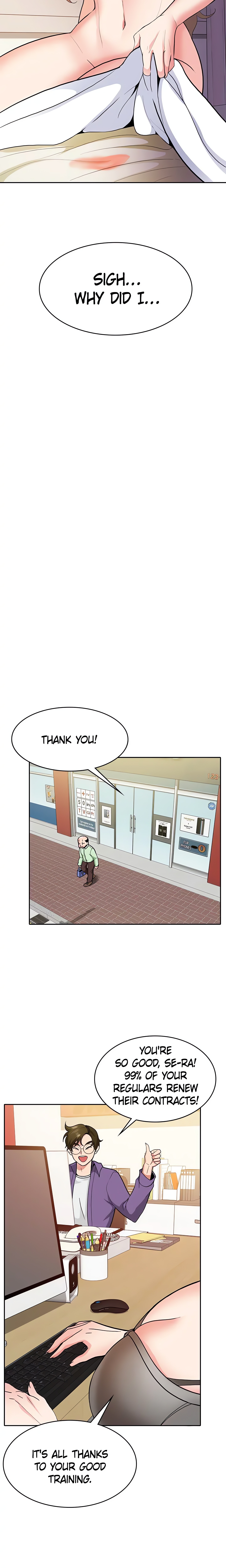 Need a Service? (Official) chapter 8 page 6