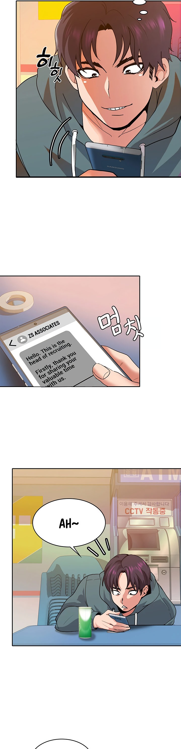 Need A Service? chapter 1 page 6