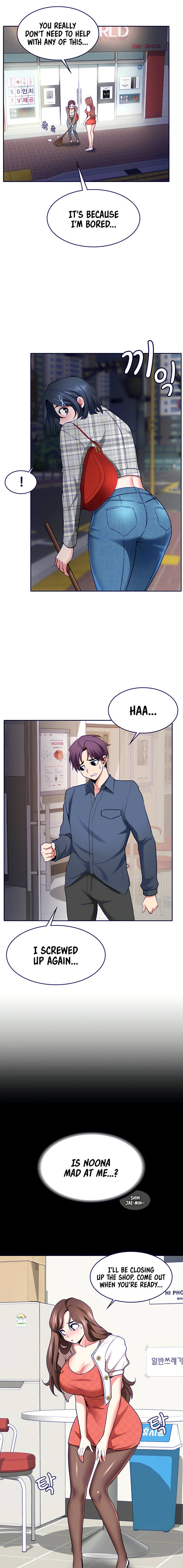 Need A Service? chapter 10 page 4