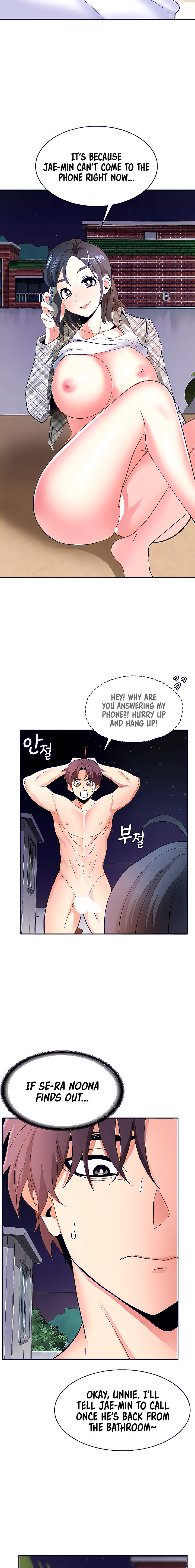 Need A Service? chapter 11 page 16