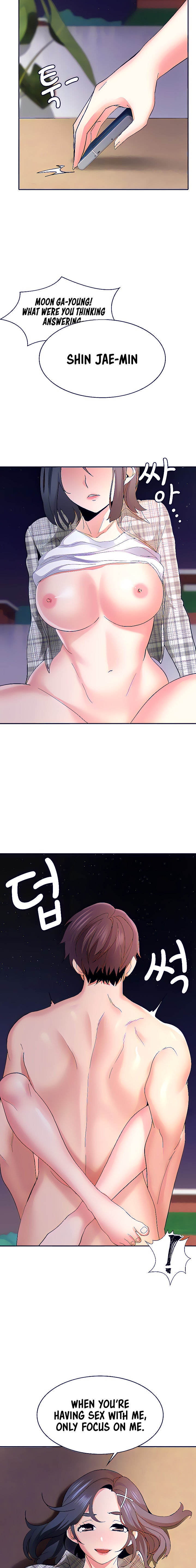Need A Service? chapter 11 page 17