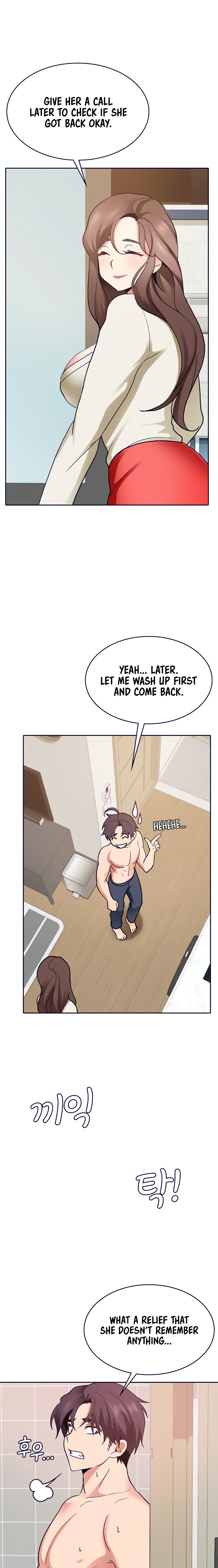 Need A Service? chapter 21 page 16