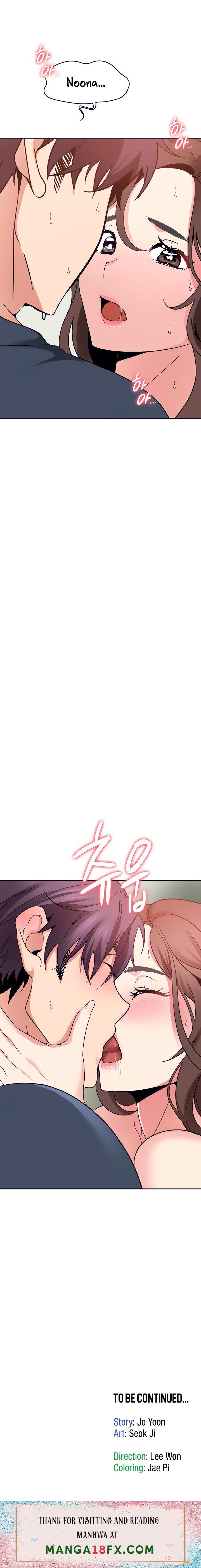 Need A Service? chapter 27 page 22