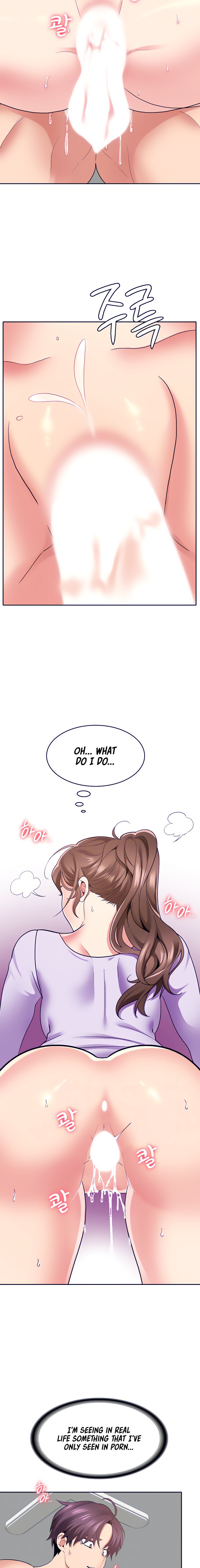 Need A Service? chapter 29 page 3