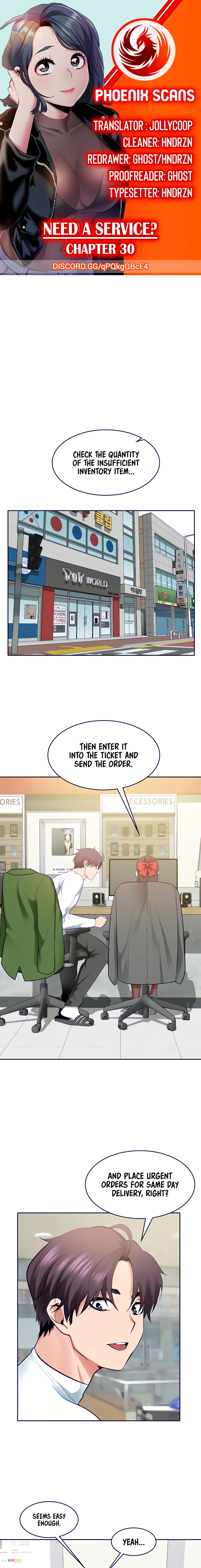 Need A Service? chapter 30 page 1