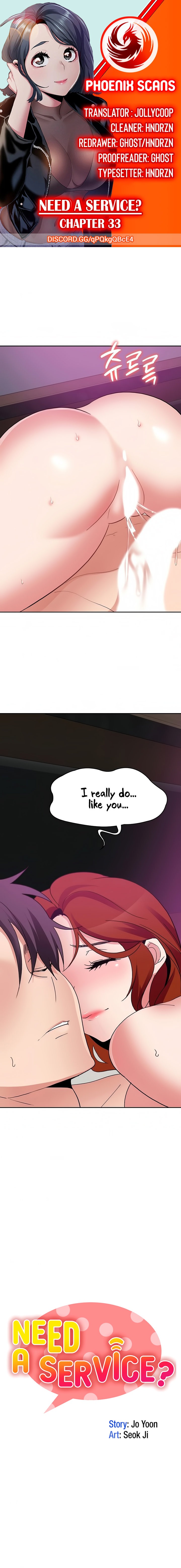 Need A Service? chapter 33 page 1