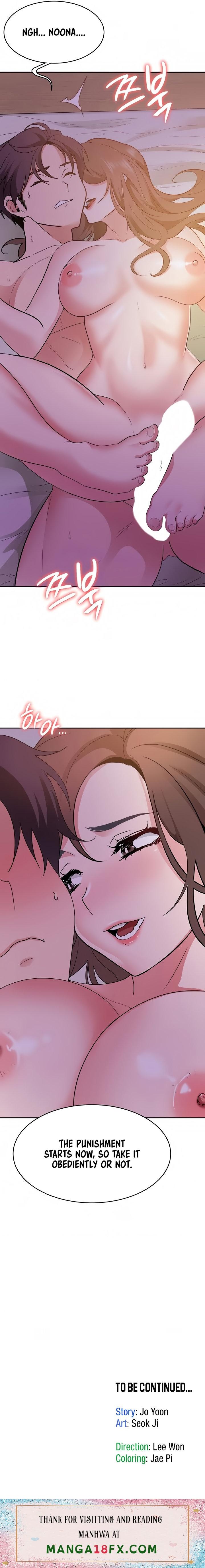 Need A Service? chapter 36 page 21