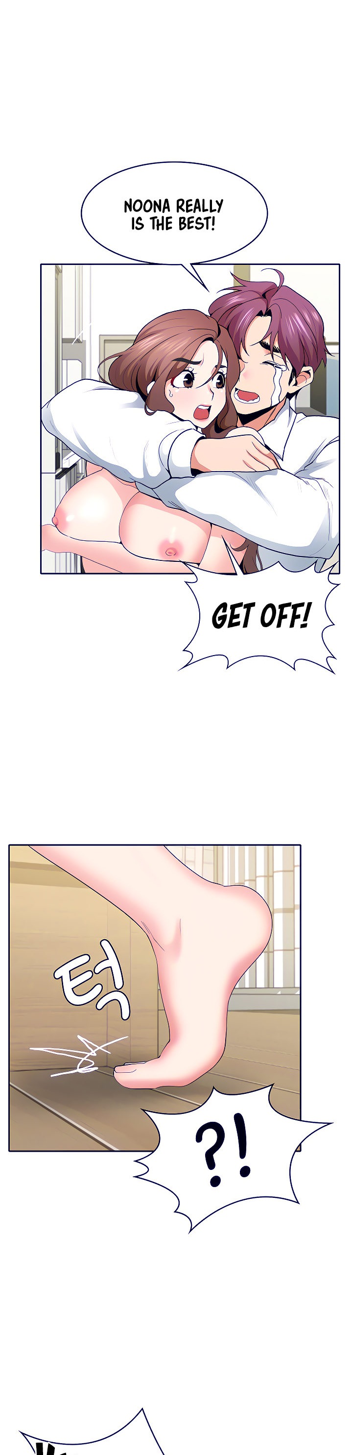 Need A Service? chapter 6 page 7