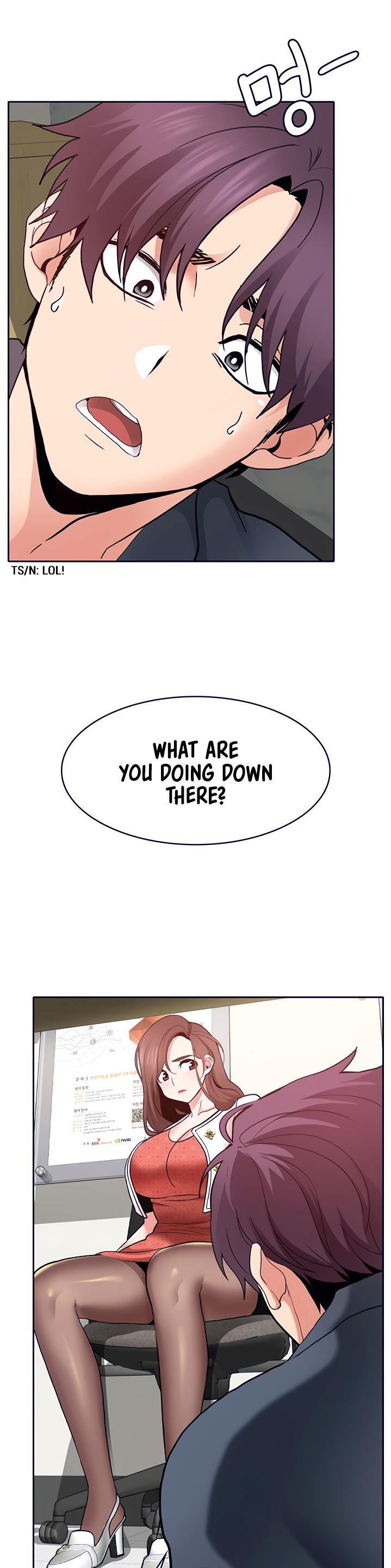 Need A Service? chapter 9 page 18