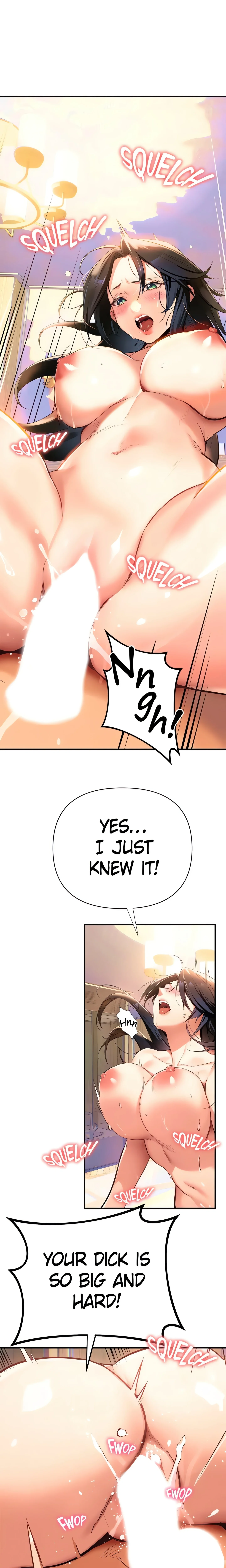 Need You Right Now (Official) chapter 1 page 11