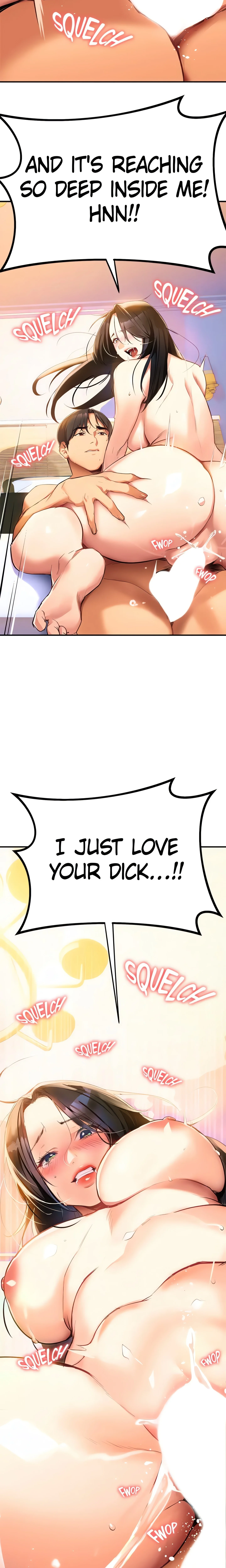 Need You Right Now (Official) chapter 1 page 12