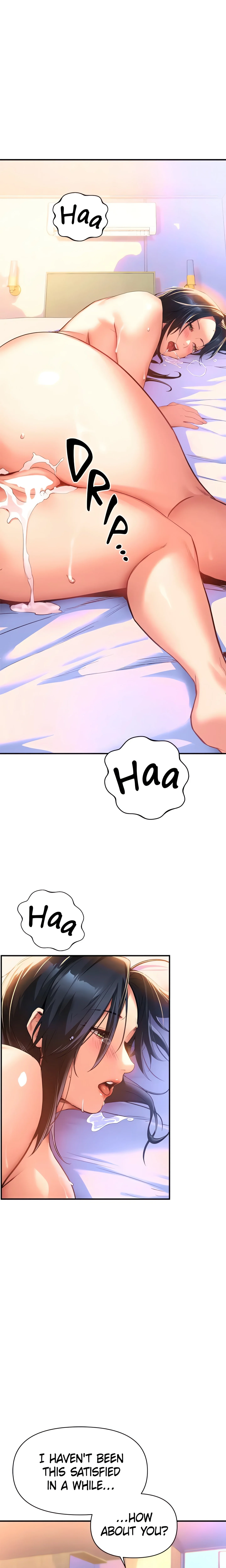 Need You Right Now (Official) chapter 1 page 22