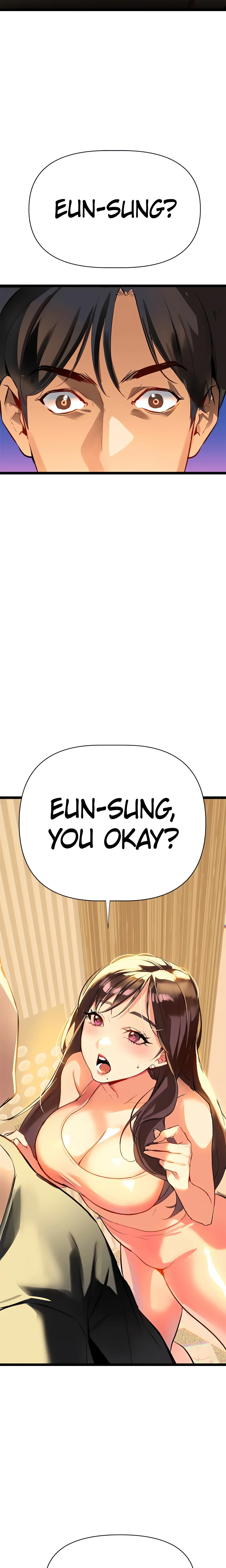 Need You Right Now (Official) chapter 1 page 55