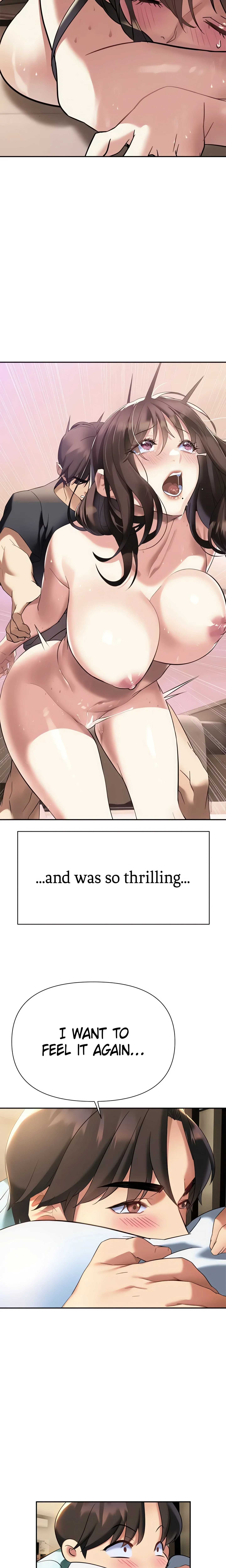 Need You Right Now (Official) chapter 10 page 17