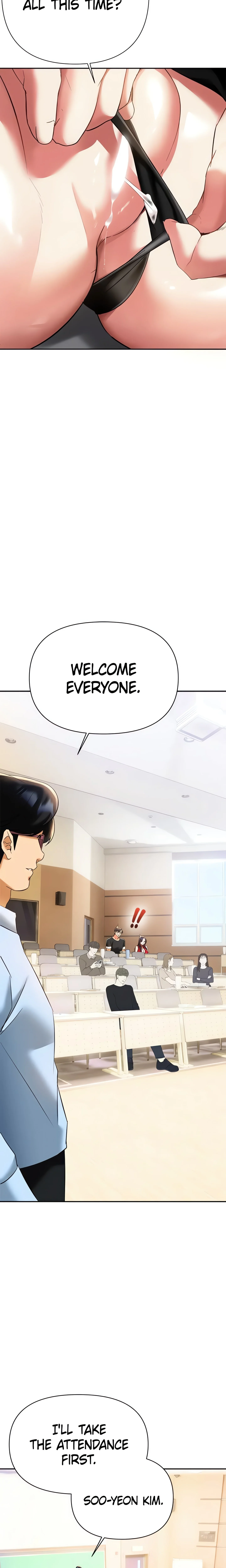 Need You Right Now (Official) chapter 11 page 25