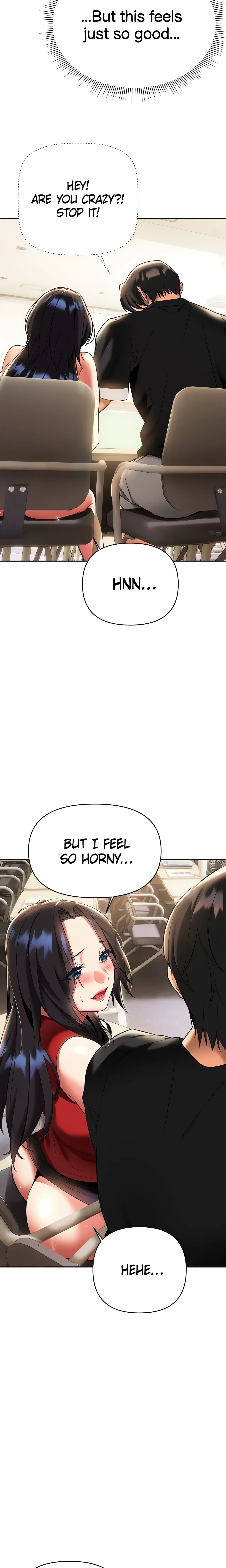Need You Right Now (Official) chapter 12 page 16
