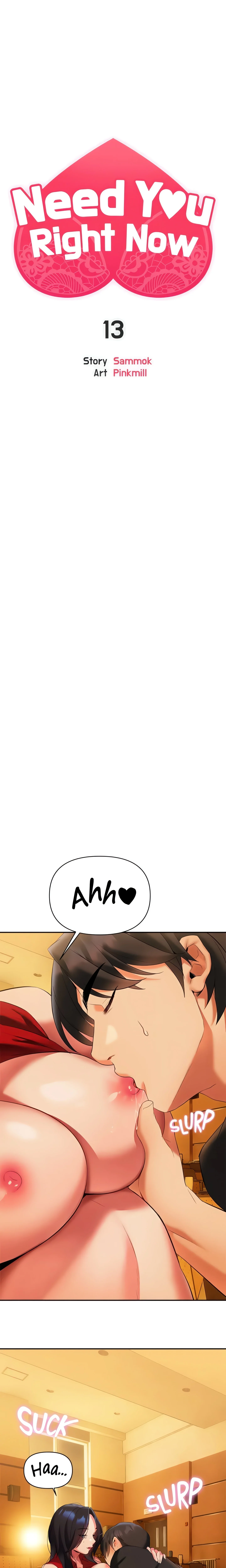 Need You Right Now (Official) chapter 13 page 3