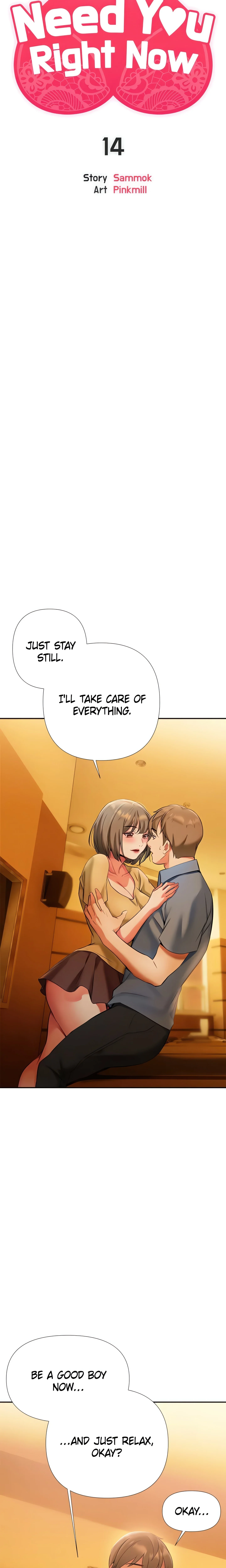 Need You Right Now (Official) chapter 14 page 3