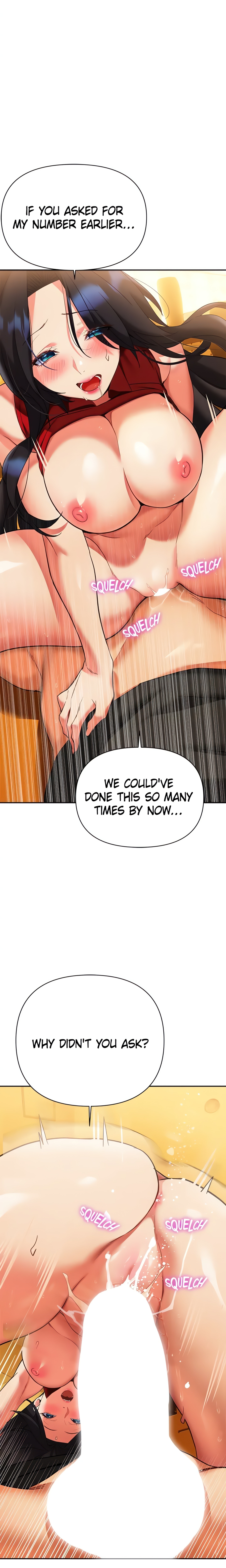 Need You Right Now (Official) chapter 14 page 23
