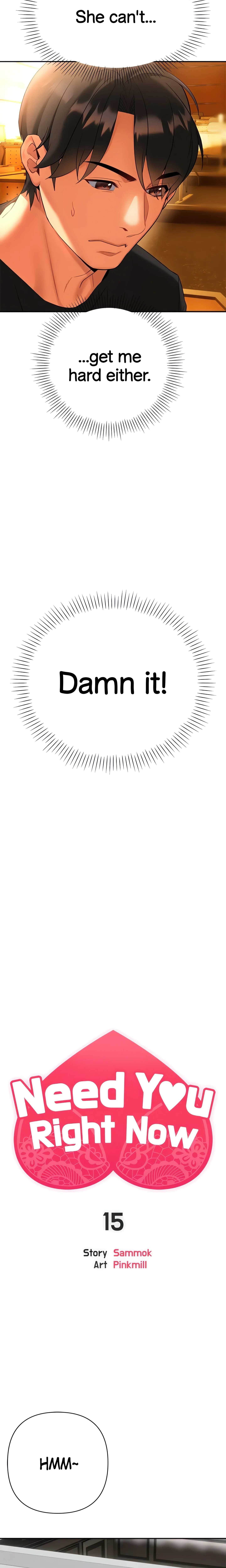 Need You Right Now (Official) chapter 15 page 2