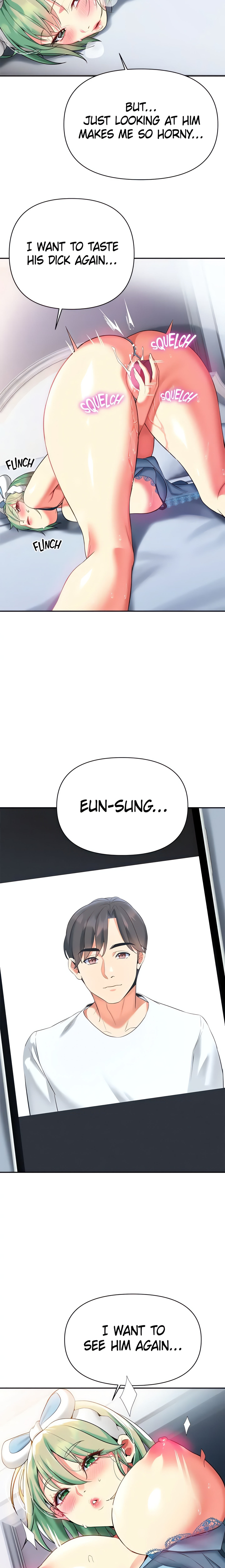Need You Right Now (Official) chapter 15 page 8