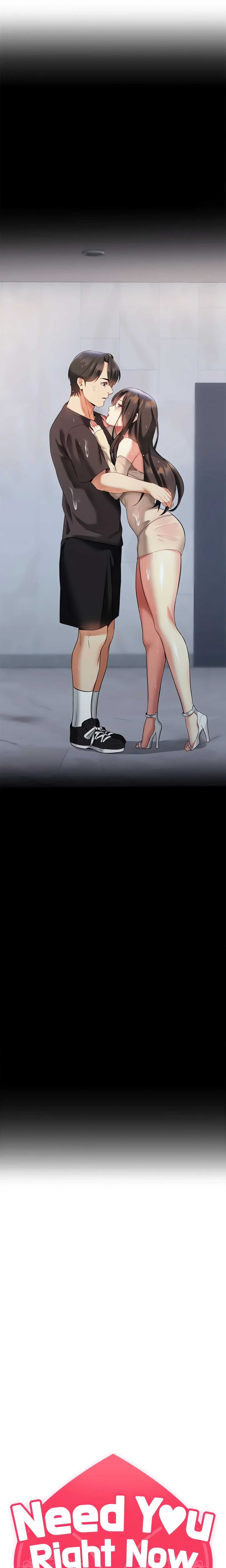 Need You Right Now (Official) chapter 16 page 2
