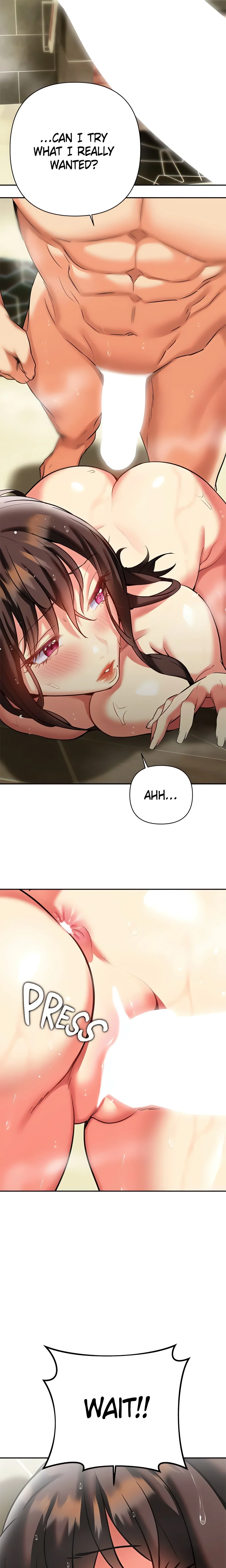 Need You Right Now (Official) chapter 17 page 18