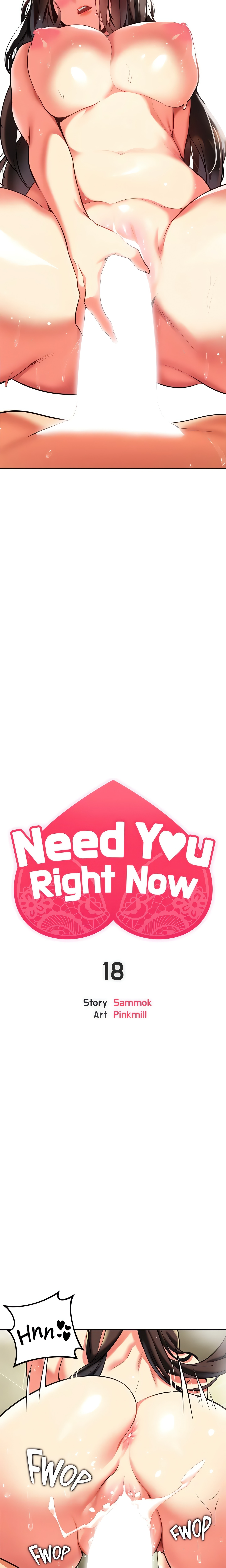 Need You Right Now (Official) chapter 18 page 2