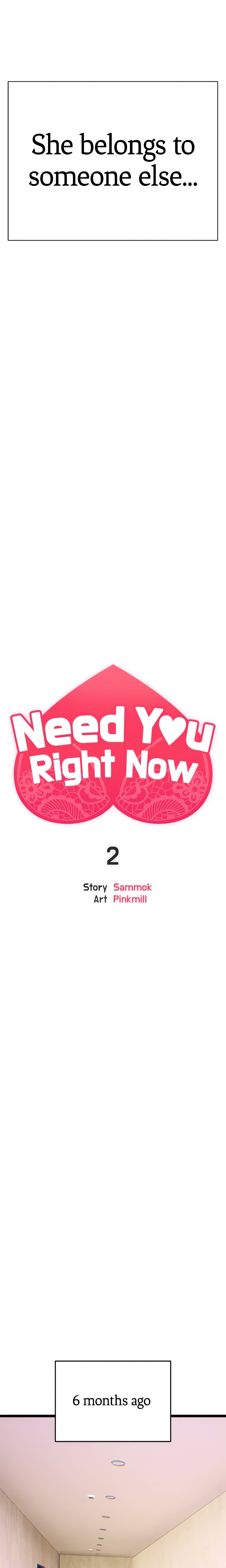 Need You Right Now (Official) chapter 2 page 4