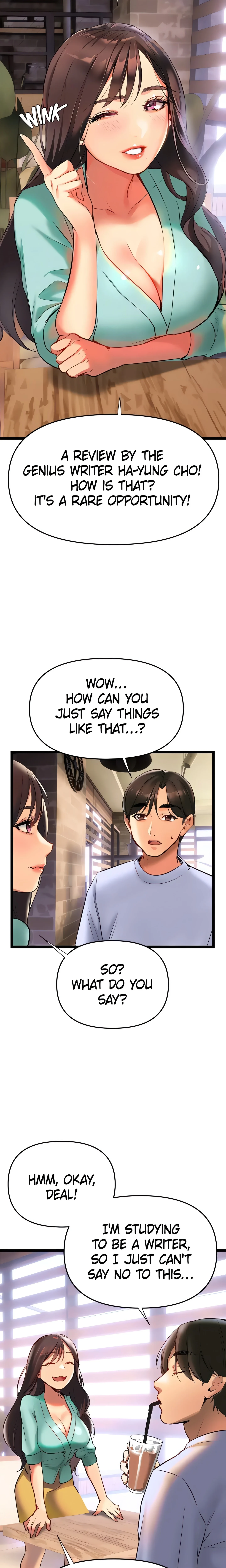 Need You Right Now (Official) chapter 2 page 17