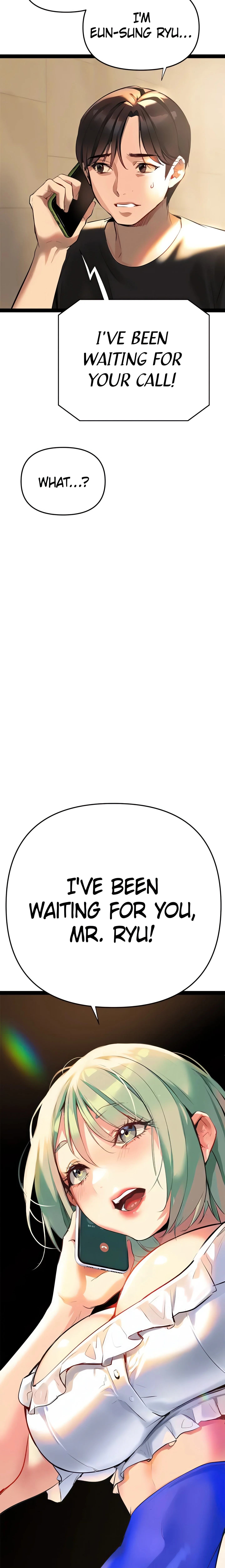 Need You Right Now (Official) chapter 2 page 46