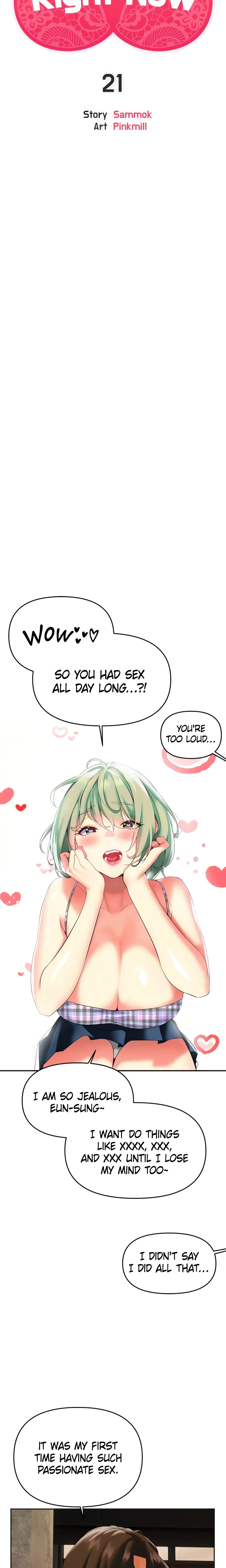 Need You Right Now (Official) chapter 21 page 5